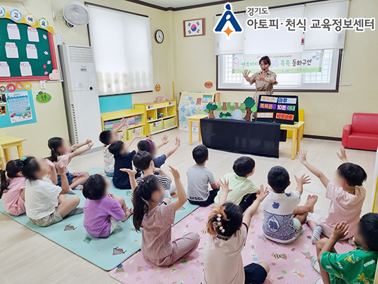 갤러리